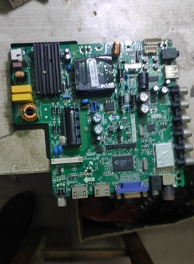 TP.VST69S.P83 原装乐华LED42C360 屏T420HVN04三合一主板