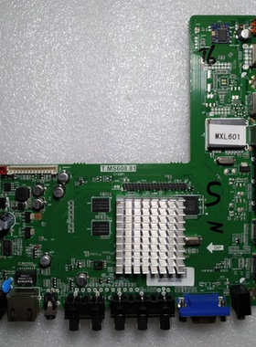 T.MS608.81 通用理想 LED3280液晶电视主板屏LSC320AN02 电视主板