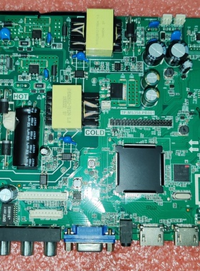TP.MS358.PB801 A35*4核 WiFi网络主板测试好智能 hv320.pb801