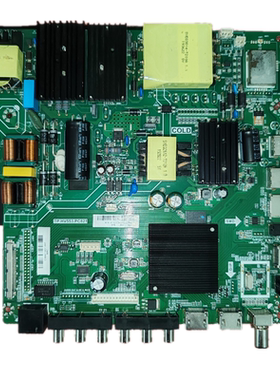 TP.HV553.PC821 双输出 单双驱可调节WiFi网络主板 1G+8G 4核主板