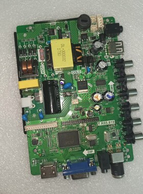 T.R85.819  三合一通用主板 双AV 通道主板 32寸通用电视主板