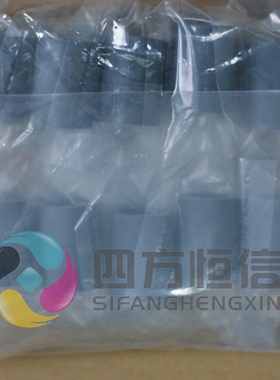 原装 柯美BH750 601 751 C6500 6501 6000 920 950搓纸轮