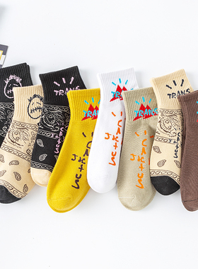 球鞋定制倒钩袜子AF1鬼脸DUNK厂牌AJ6腰果花短袜男女运动百搭袜子