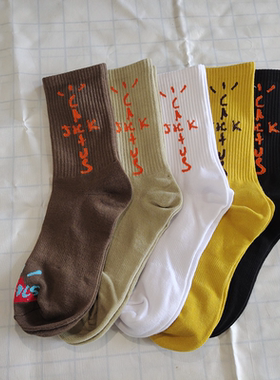 潮牌球鞋AJ1倒钩袜子TravisScott联名四色TS长袜潮流中筒运动袜子