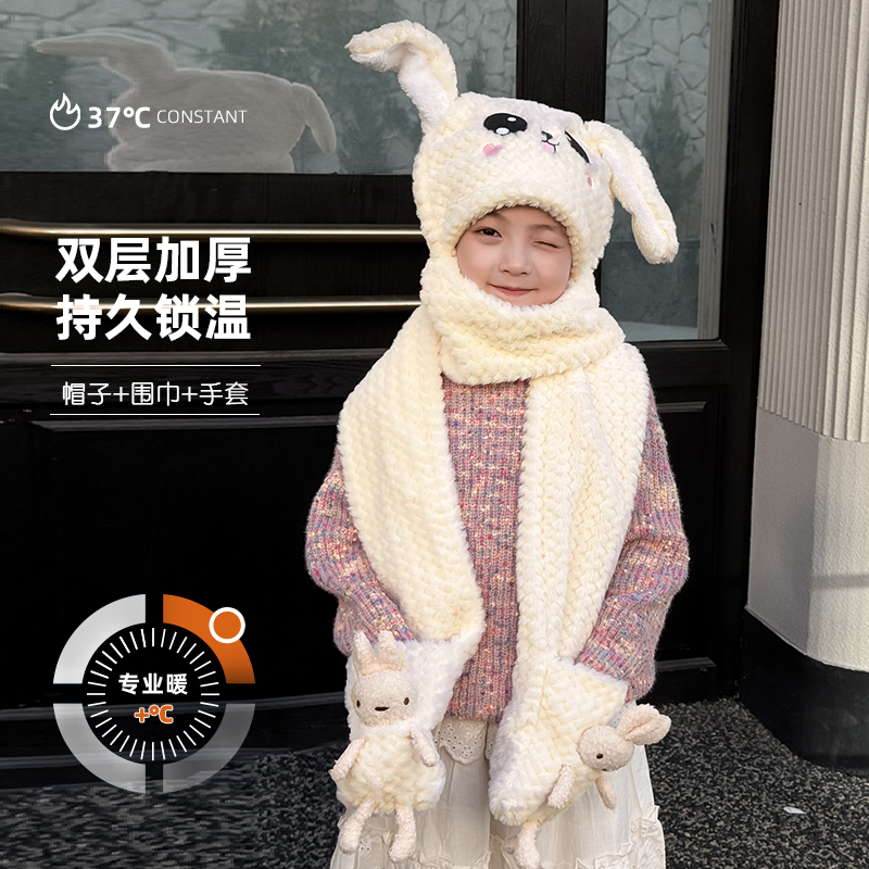 户外运动儿童防寒护耳毛绒套头帽