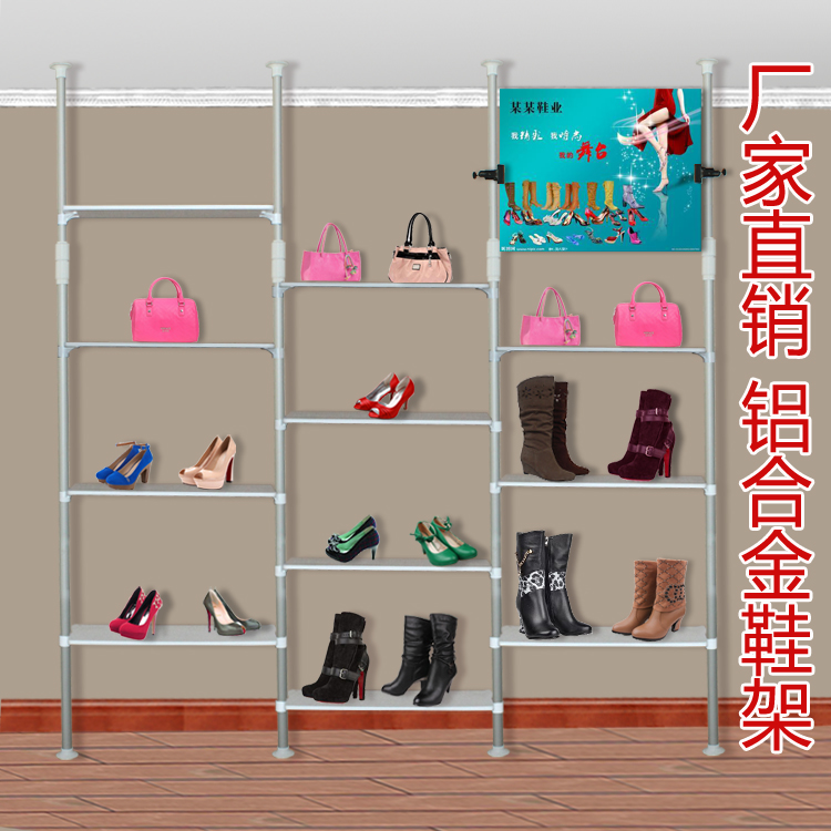 爱梦鸟卖鞋子鞋架展示架上墙卖鞋货架货柜落地鞋店鞋柜展示柜上墙