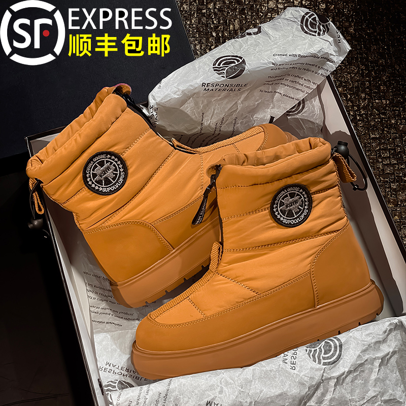 加拿大户外刂大鹅雪地靴男士