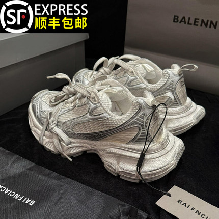 巴黎九代做旧厚底3XL老爹鞋男女款2025冬季新款增高运动休闲鞋男