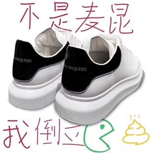 官方正品过验版真皮厚底小白鞋男女款2026春季新款内增高休闲板鞋