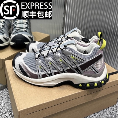 专柜正品XAPRO3D户外徒步登山鞋