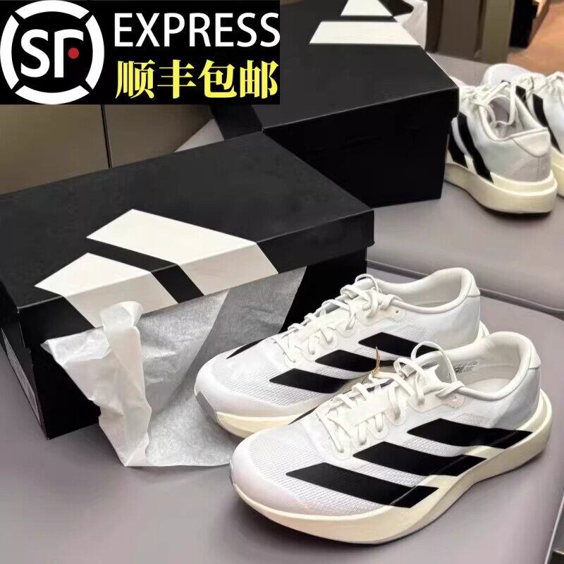 官网正品三杠竞速训练跑步鞋男鞋女2026新款厚底透气减震运动鞋潮