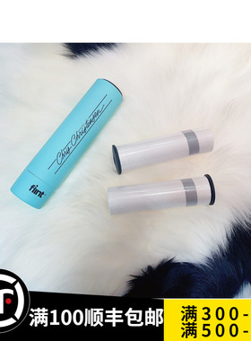 克莉丝汀森联名美国flint便携粘毛器滚筒衣物刷粘尘纸黏毛滚沾毛