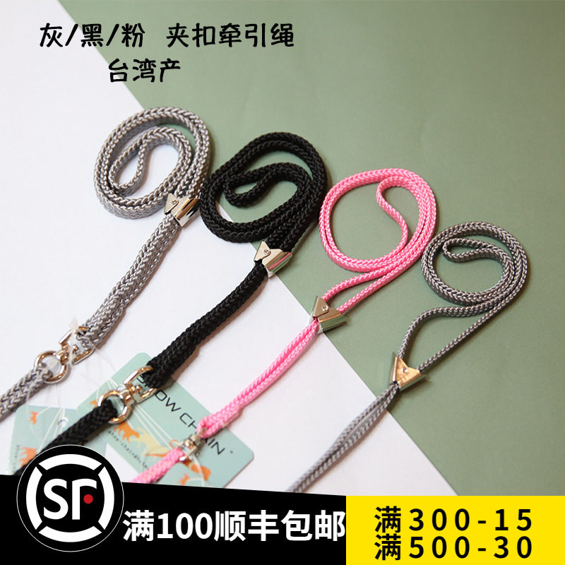 赛场牵引指导牵狗贵宾犬博美法斗