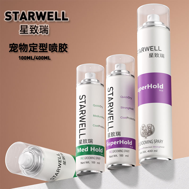 STARWELL宠物美容毛发定型喷胶