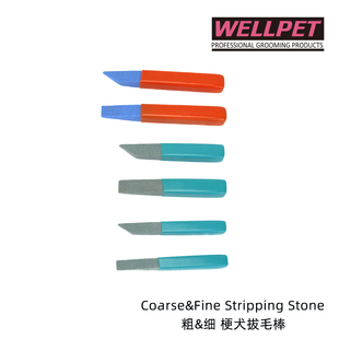 梗犬用石质磨毛棒包胶防滑直头斜头拔毛棒梗犬底绒磨毛刀磨毛石棒
