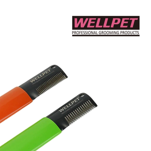 进口梗犬拔毛刀包胶防滑粗细齿刮毛刀梳雪纳瑞刮毛刀