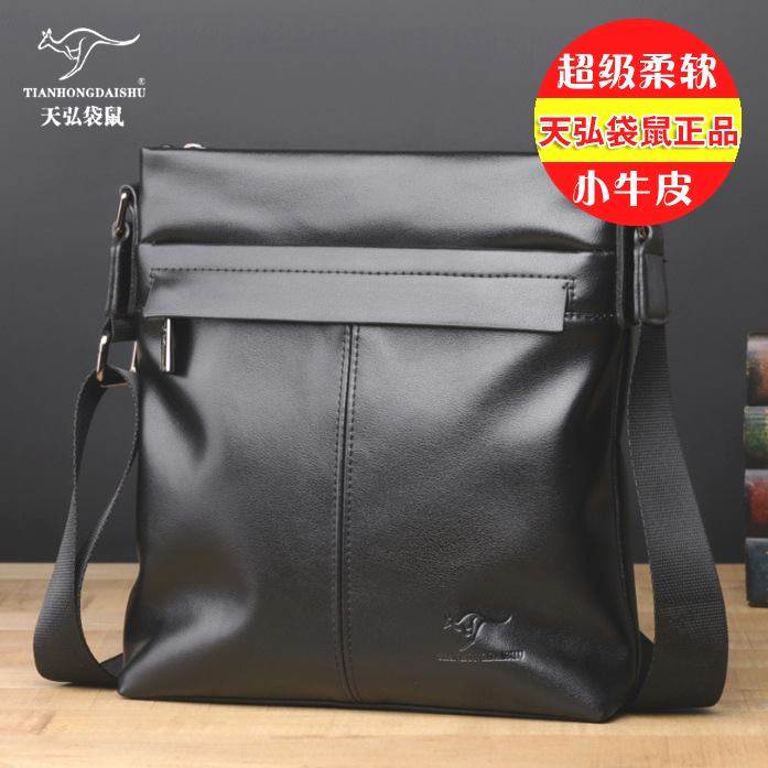 帅桐袋鼠牛皮单肩包男2022新款男士休闲大背包真皮潮牌软皮斜挎包,箱包皮具/热销女包/男包,男士包袋,淘宝优惠券,粉丝福利购,淘宝优惠卷