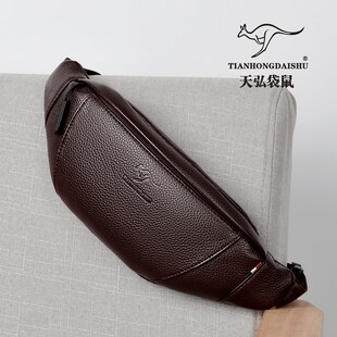 天弘袋鼠男士腰包牛皮手机包2021新款迷你男包单肩斜挎包休闲胸包