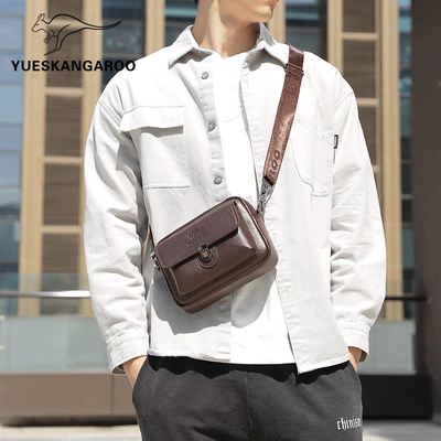 *麦克袋鼠斜挎包男款真皮单肩包手提包小挂包背包商务休闲斜挎包