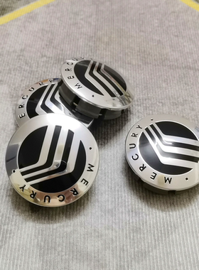 福特进口锐界探险者水星标轮毂盖车标 3.5高配钢圈轮胎中心标志盖