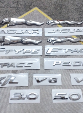 捷豹车标XJL XFL XE FAPYE FTYPE后尾标黑色尾箱豹子标志字母排量