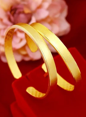 厚金女款磨砂手镯 婚庆印字工厂直销开口铜仿金地摊饰品货源