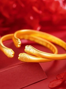 沙金可爱招财纳福猫爪开口手镯