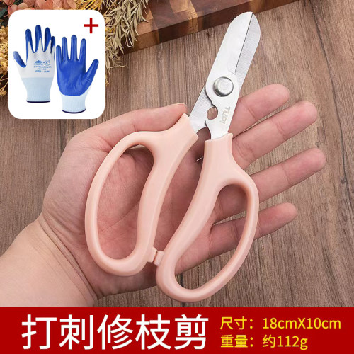 TUPI-SK5花剪园艺剪刀树枝修枝剪粗枝剪省力家用花店剪枝专用剪刀