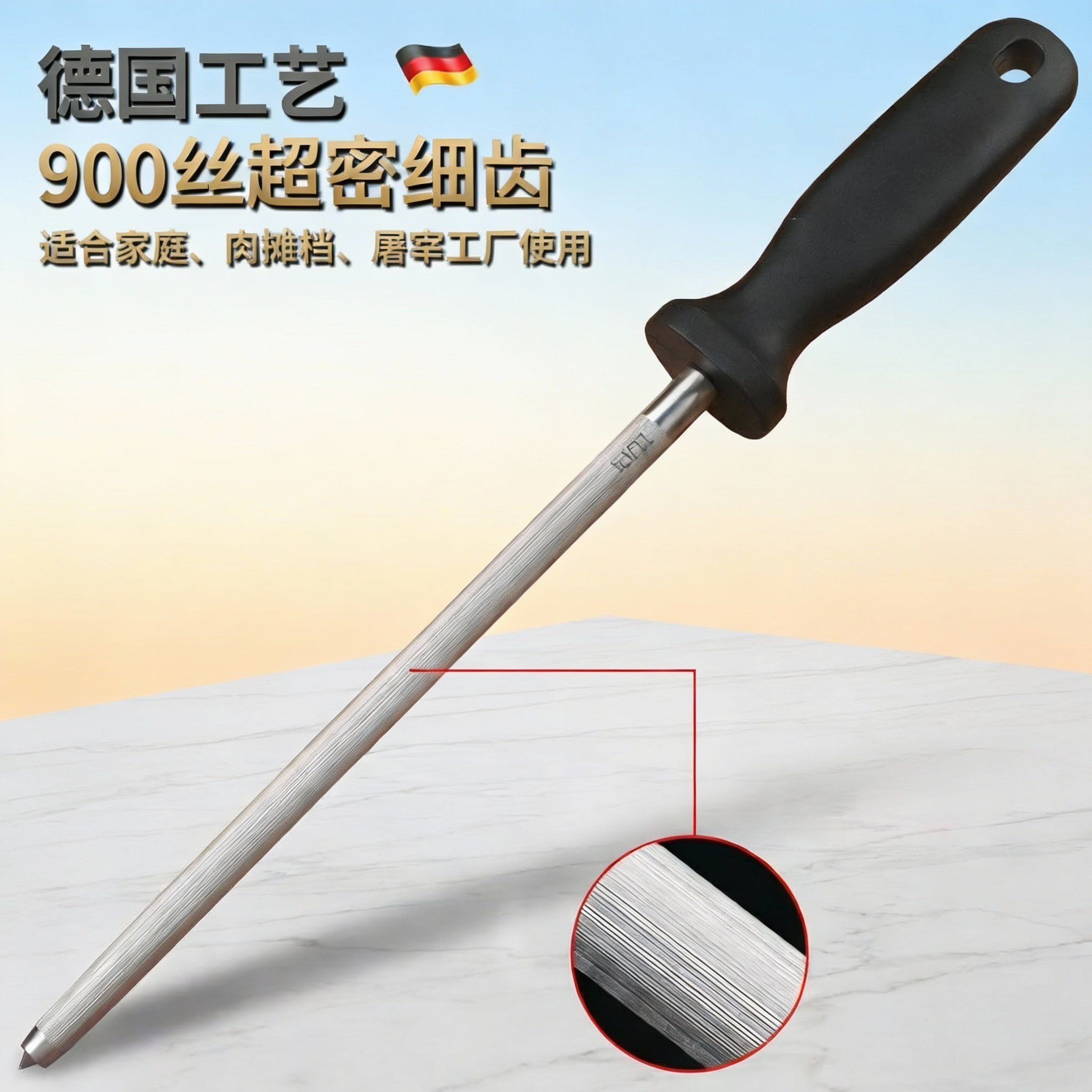 炜航磨刀棒家用菜刀磨刀专业磨刀钢棒肉联厂商用屠夫专用挡刀棍,厨房/烹饪用具,磨刀器/磨刀石/磨刀架,淘宝优惠券,粉丝福利购,淘宝优惠卷