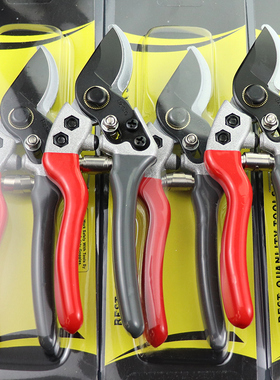 日本进口园艺剪刀修枝剪SK5不锈钢剪枝剪刀强力家用枝剪修花剪子