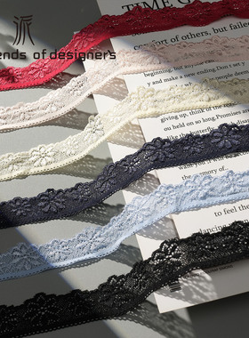 锦派2.8cm紫色花边辅料弹力内衣辅料娃衣diy布料衣服设计新款现货