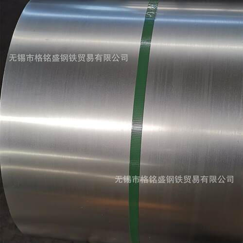 不锈钢铁皮 S=0.4mm 宽400mm 1米宽/卷 304 0.5*1000mm 不锈钢卷