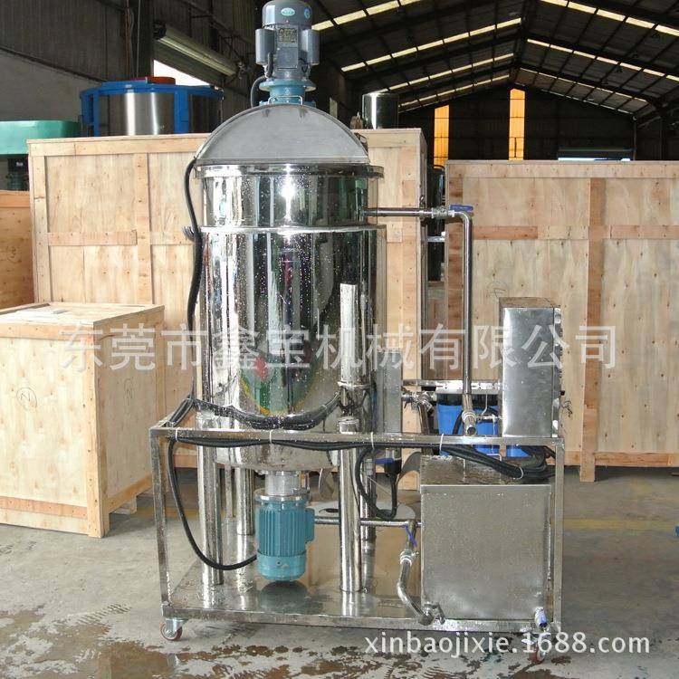 汕尾500KG加热洗洁精搅拌罐 304不锈钢日化香精搅拌桶带均质乳化,清洗/食品/商业设备,食品搅拌机,淘宝优惠券,粉丝福利购,淘宝优惠卷