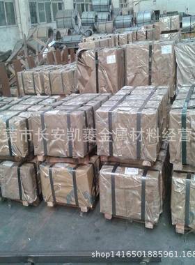 供应ST14深冲压拉伸冷板 St14冷轧板 ST14冷轧卷