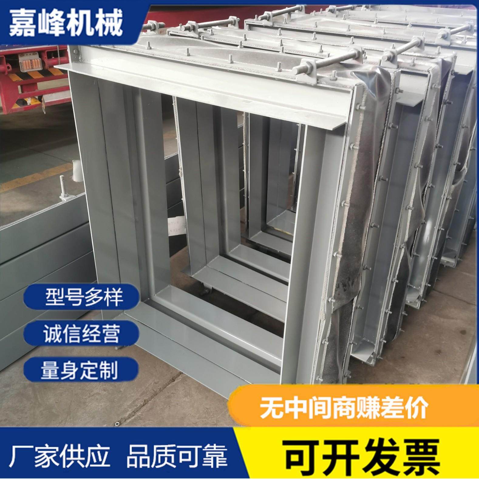 矩形非金属补偿器 非金属膨胀节 非金属伸缩节 脱硫脱硝软连接