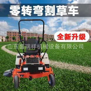 手推草坪修剪机割草机小型家用多功能推草机大功率除草 220V插电式