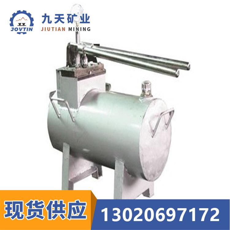 九天供应 KS25B便携式乳化液移动泵站技术参数 乳化液移动泵站