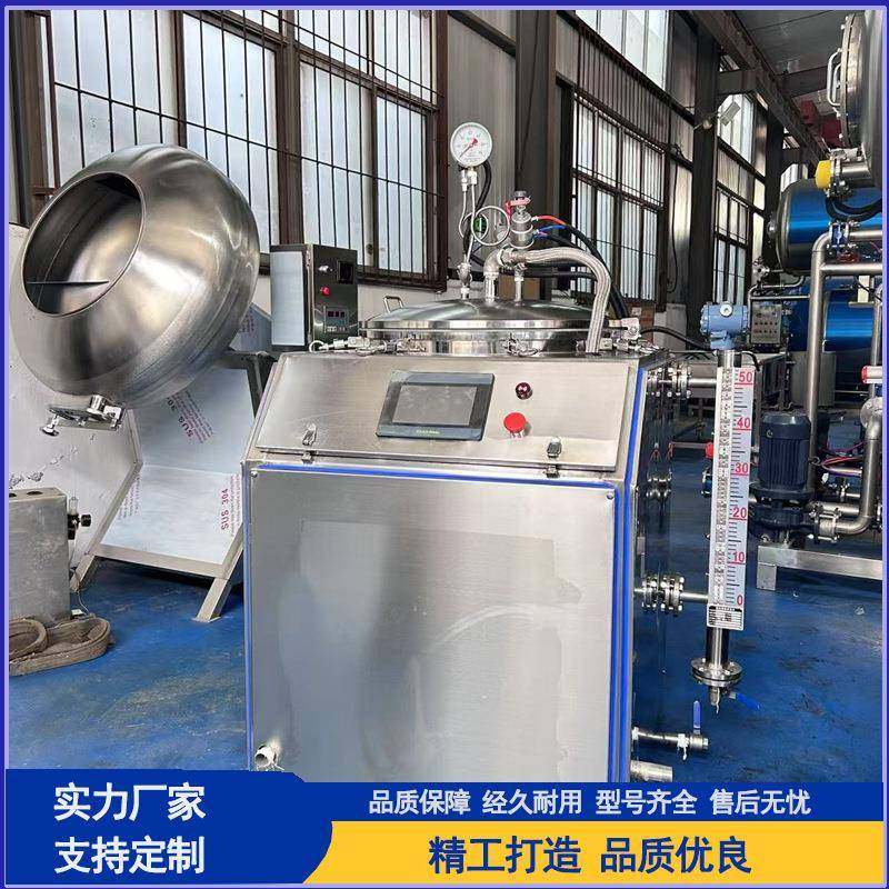 小型全自动立式杀菌锅实验室用高温反压杀菌釜门店小型杀菌设备