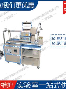 OTF-1200X-50S-PE-SL 小型滑动PECVD管式炉系统 厂家