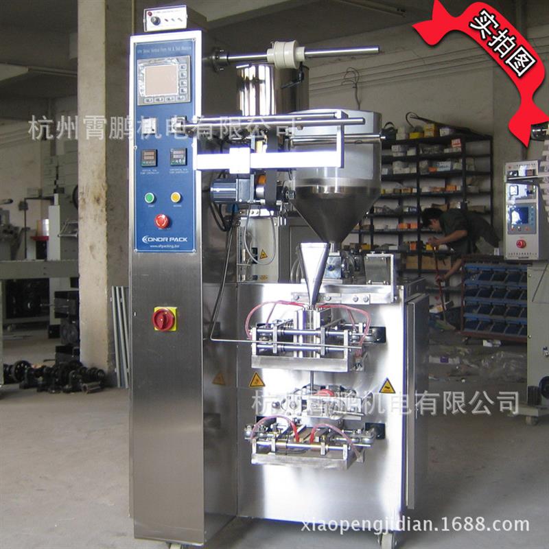 XPB4-320B全自动自动包装机 番茄酱自动包装机 调料粉分装包装机