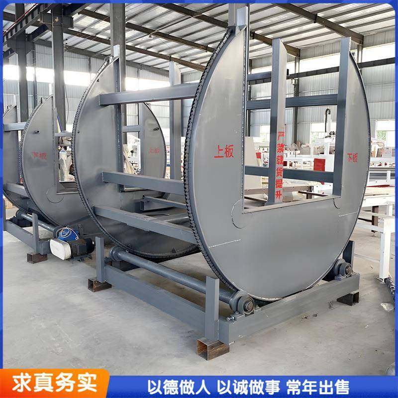 板材成摞180度正反面翻转机 三吨五吨开口可配置全自动翻板机,五金/工具,机床,淘宝优惠券,粉丝福利购,淘宝优惠卷
