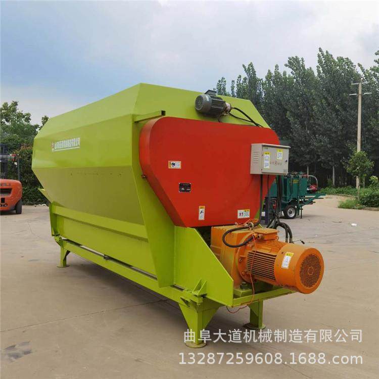 带粉碎功能的搅拌机 养殖搅拌机称重计量 卧式混合饲料机,农机/农具/农膜,农用防护器具,淘宝优惠券,粉丝福利购,淘宝优惠卷