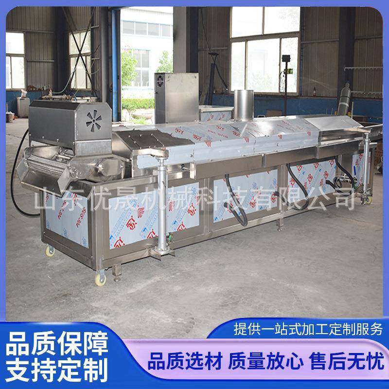 新品 薄脆油炸设备 带自动刮渣的面皮油炸流水线 煎饼果子油炸机