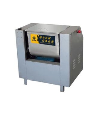 和面机商用搅面机器大中小型全自动面粉搅拌机打面机揉面机活面机
