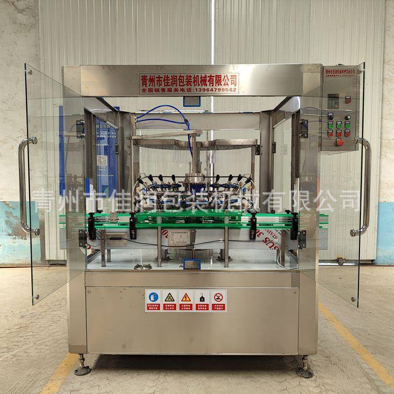 全自动洗瓶机 白酒红酒葡萄酒瓶洗瓶机 玻璃瓶塑料桶洗瓶机