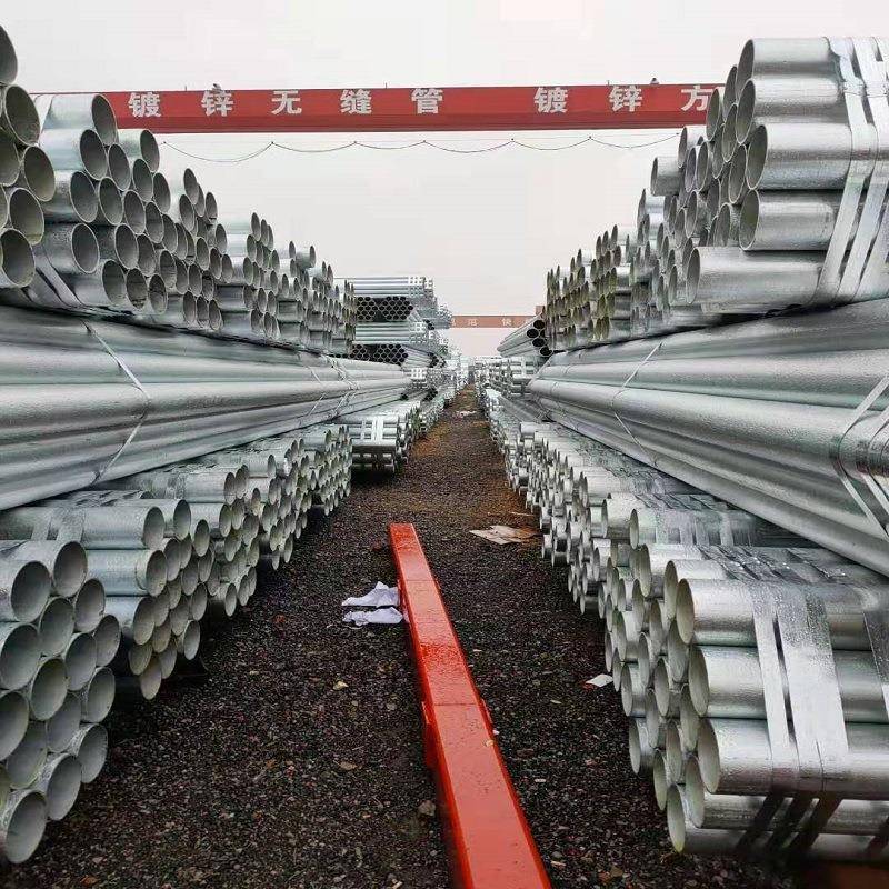 现货Q345B镀锌无缝管 镀锌带管 高锌层方矩管价格可切割拉弯加工