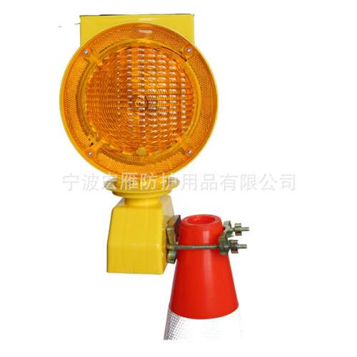 源头工厂LED安全灯太阳能警示灯夜间施工路障灯警告灯量大价优