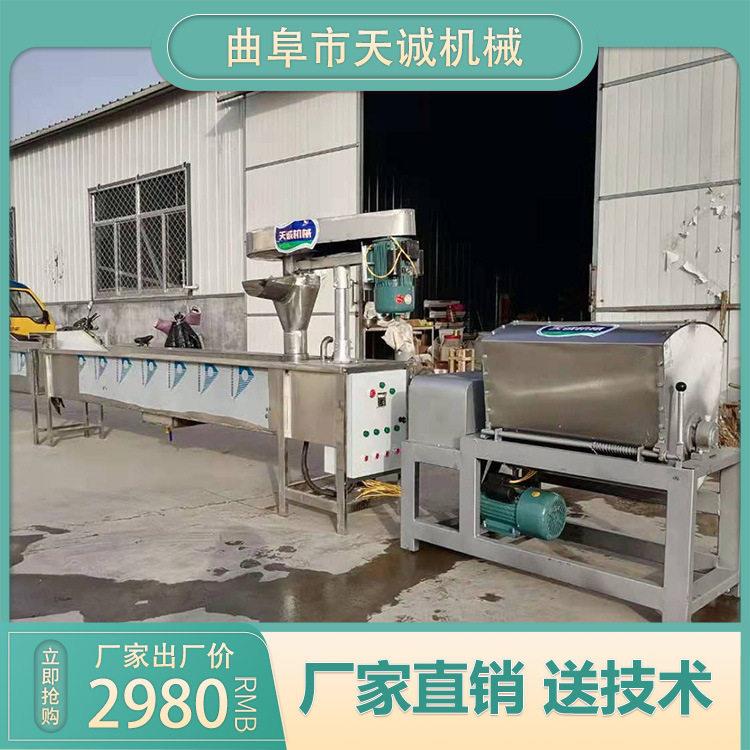 天诚牌全自动土豆粉机TCT-1000东北新疆内蒙地区厂家直销