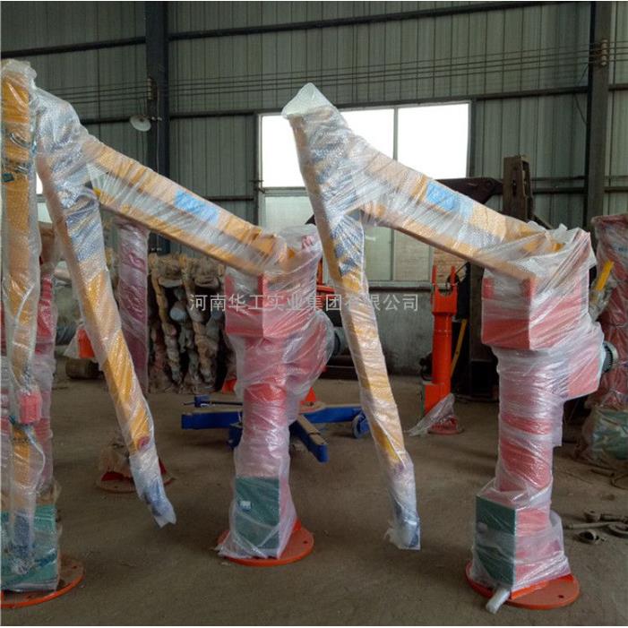 PJ050固定装卸平衡吊 曲臂吊运机 100公斤-1吨小型起吊设备