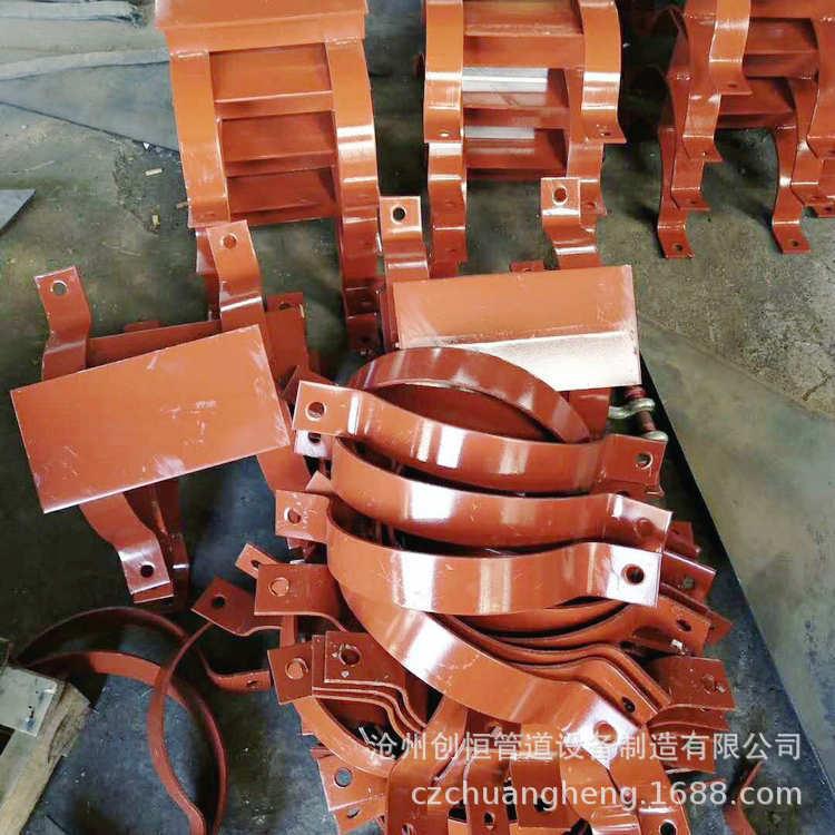 水平导向滑动式管夹 立管弯头式管夹 钢管用管托管夹A5管夹